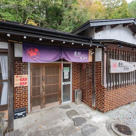 Yoshimura Kajihara-Tei Fujikawaguchiko Extérieur photo